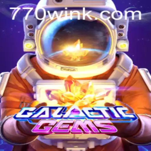 GalacticGems: Exploring the Cosmic Frontier in Gaming